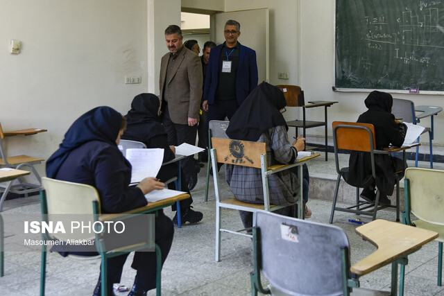 آزمون استخدامی دستگاههای اجرایی در البرز برگزار شد