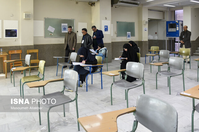 آزمون استخدامی دستگاههای اجرایی در البرز برگزار شد