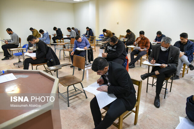 آزمون استخدامی دستگاههای اجرایی در البرز برگزار شد