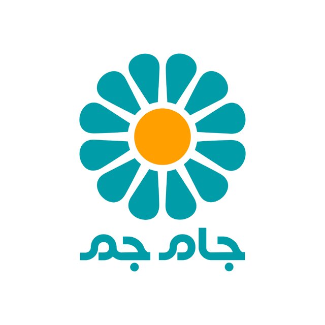 شبکه جامجم برای روز مادر فراخوان داد شبکه جامجم برای روز مادر فراخوان داد