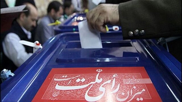 مشارکت بالا در انتخابات از مولفههای قدرت ملی است مشارکت بالا در انتخابات از مولفههای قدرت ملی است