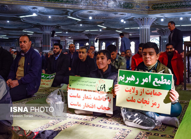 برگزاری مراسم بزرگداشت یوم الله ۹ دی در چهارمحال‌وبختیاری