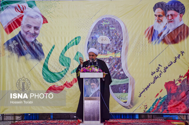 برگزاری مراسم بزرگداشت یوم الله ۹ دی در چهارمحالوبختیاری