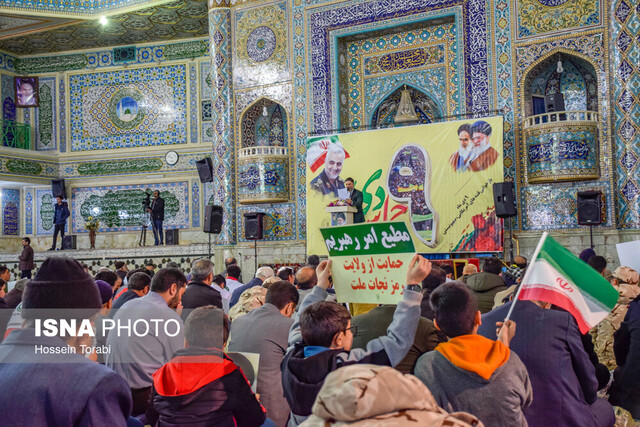 برگزاری مراسم بزرگداشت یوم الله ۹ دی در چهارمحالوبختیاری