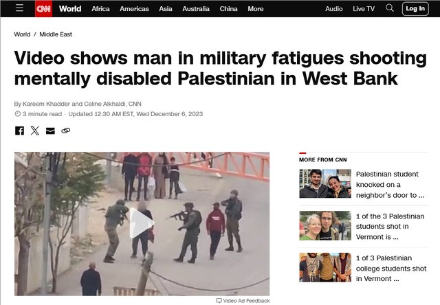 نقش رسانههای آمریکا در تشدید مناقشات جهان در ۲۰۲۳