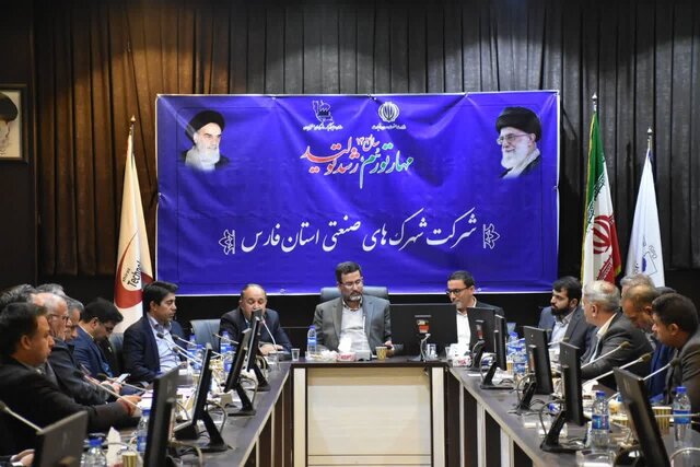 پیگیری حل مشکل تسهیلات بانکی صنعتگران پیگیری حل مشکل تسهیلات بانکی صنعتگران