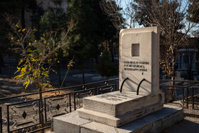 «آرامستان تاریخی ارامنه» که در مرکز شهر مشهد واقع شده، تنها قبرستان مربوط به ارامنه در شهر مشهد است.