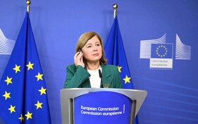 معاون کمیسیون اروپا: عضویت اوکراین در اتحادیه اروپا چند سال طول می‌کشد