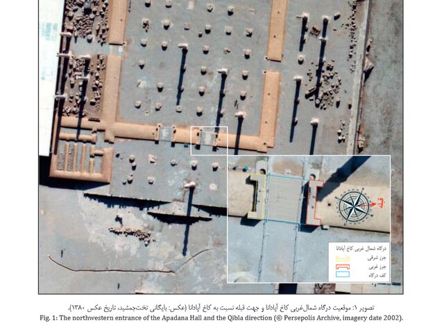 کشف آثاری از مسجد در تخت جمشید