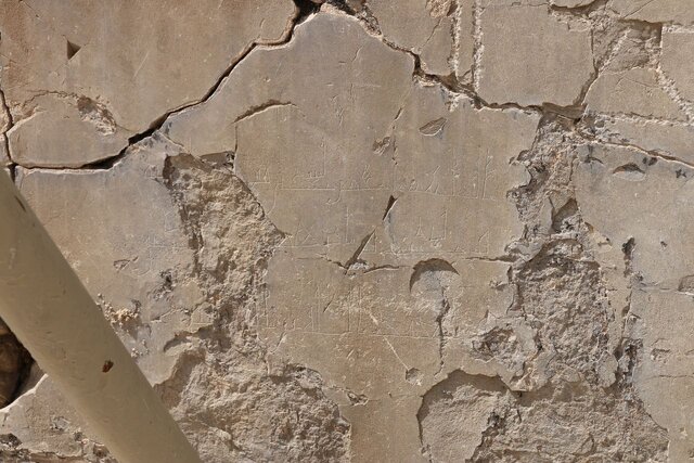 کشف آثاری از مسجد در تخت جمشید