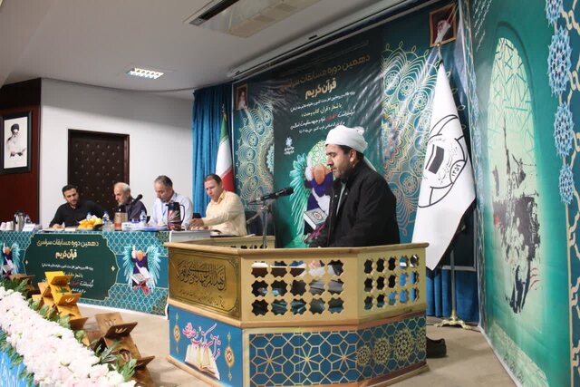 آغاز رقابت ۲۱۱ نفر از طلاب و روحانیان اهل سنت در مسابقات سراسری قرآن
