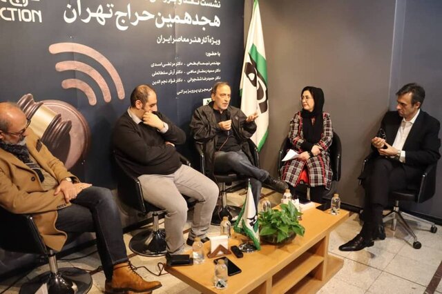 گول موفقیت در حراج را نخورید/حراج نمیتواند شفاف باشد!