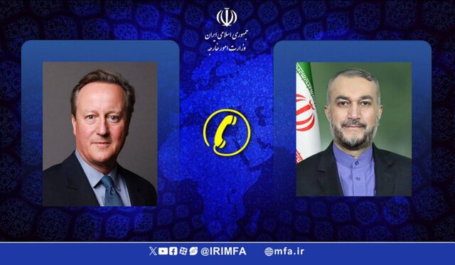 امیرعبداللهیان: نقش انگلیس در ۷۵ سال اشغالگری صهیونیستها روشن است امیرعبداللهیان: نقش انگلیس در ۷۵ سال اشغالگری صهیونیستها روشن است