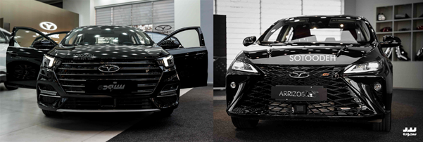 سریعترین سدان داخلی مدیران خودرو-آریزو6 جی تی به زودی در خیابان های کشور