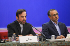 بزرگداشت سالگرد شهادت حاج قاسم سلیمانی