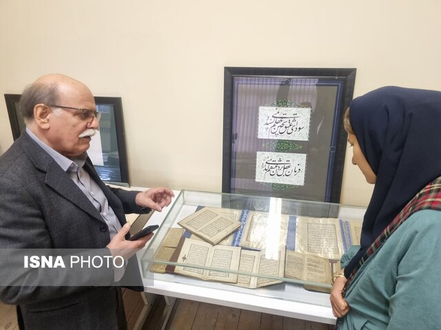 عمارت تاریخی پست رشت، میزبان اسناد تاریخی بلدیه