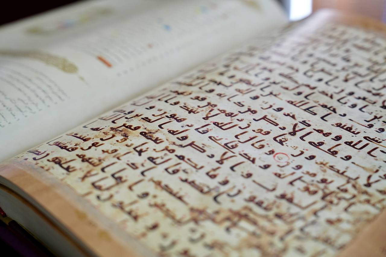 اثری مهم برای پژوهشگران تاریخ کتابت قرآن