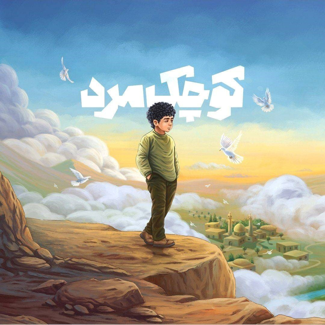 سردار سلیمانی به روایت کتابها