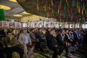 سومین یادواره ۵۰۰ شهید امنیت و دوران دفاع مقدس استان لرستان