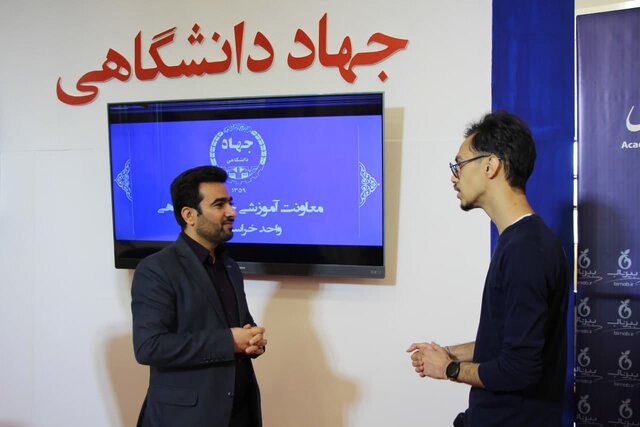 آسیبهایی که در فرایند آموزش زبان انگلیسی ورود پیدا کرده است