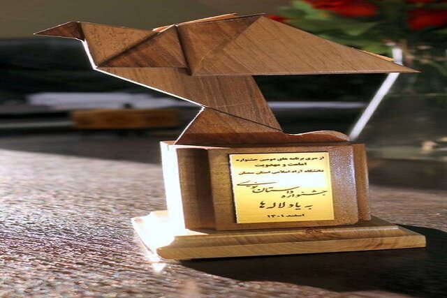 ارسال بیش از ۱۰۰ اثر به دبیرخانه دومین جشنواره ملی «بهیاد لالهها»