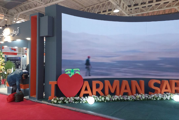 معرفی آخرین دستاوردهای شرکتهای برتر صنعت کشاورزی در «آگروپارس» ۱۴۰۲ +فیلم