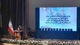 زنان در اسلام از جایگاهی والا برخوردارند