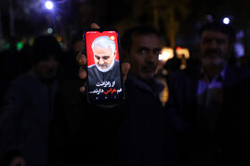 محکومیت مردم اصفهان در حمله تروریستی کرمان