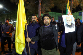 محکومیت مردم اصفهان در حمله تروریستی کرمان