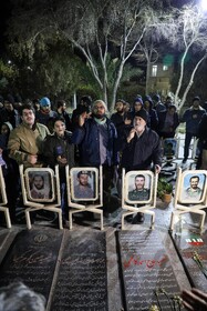 محکومیت مردم اصفهان در حمله تروریستی کرمان