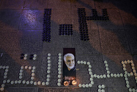 محکومیت مردم اصفهان در حمله تروریستی کرمان