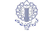 بزرگداشت سالروز ترور نافرجام رهبر شهید در مسجد ابوذر برگزار می‌شود