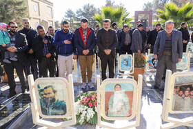 بزرگداشت چهارمین سالگرد شهادت سردار حاج قاسم سلیمانی