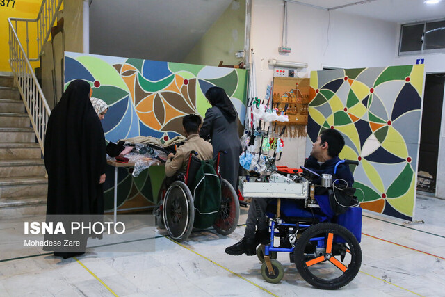 تجربهزیسته مادران دارای فرزند توانیاب