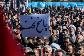 مراسم تشییع پیکر شهدای انفجار تروریستی کرمان