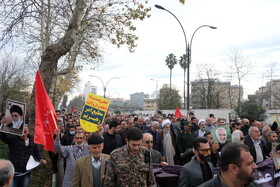 راهپیمایی مردم رشت در محکومیت حمله تروریستی کرمان