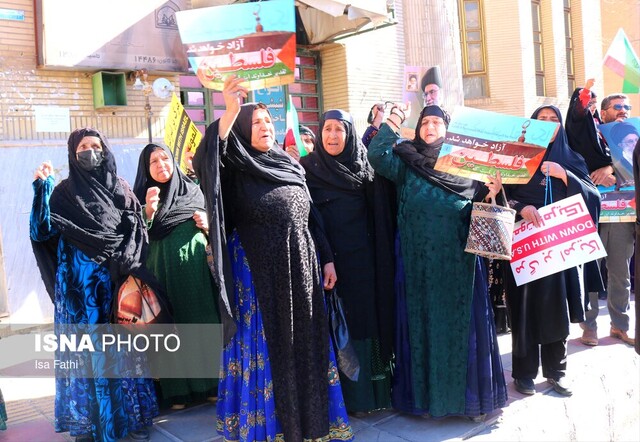 راهپیمایی مردم یاسوج در محکومیت حادثه تروریستی کرمان