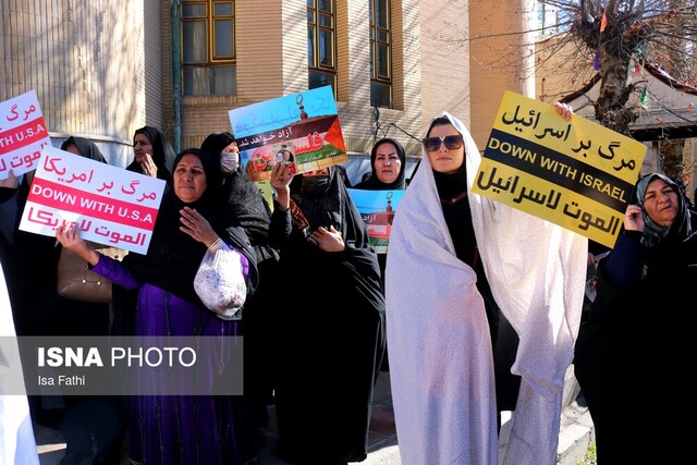 راهپیمایی مردم یاسوج در محکومیت حادثه تروریستی کرمان