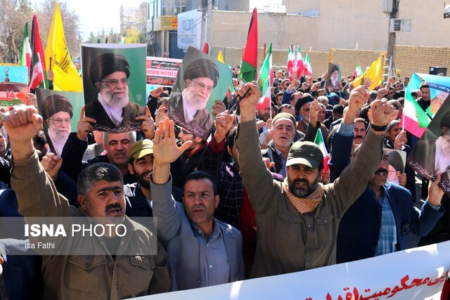 راهپیمایی مردم یاسوج در محکومیت حادثه تروریستی کرمان