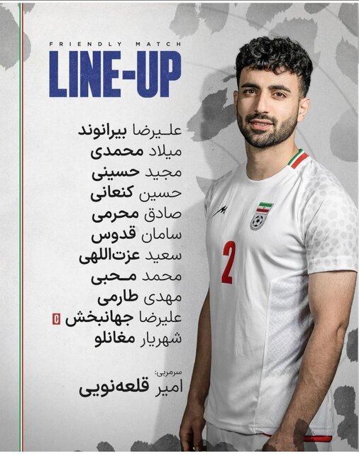 اعلام ترکیب تیم ملی ایران برابر بورکینافاسو