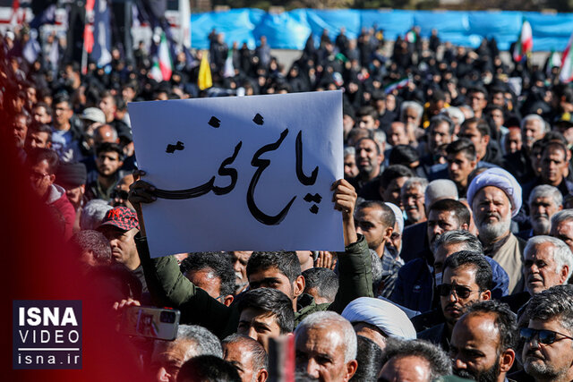 ویدیو/ درخواست مردم کرمان برای انتقام خون شهیدان حادثه تروریستی ویدیو/ درخواست مردم کرمان برای انتقام خون شهیدان حادثه تروریستی