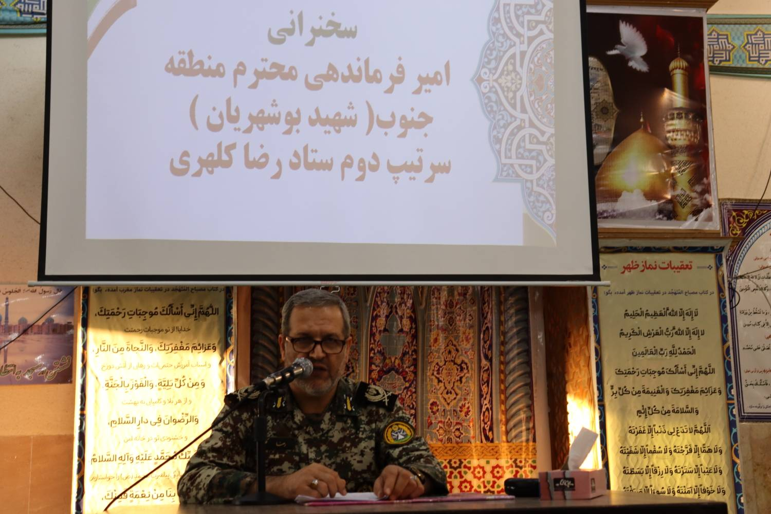 شهید ستاری از خلاقترین فرماندهان تاریخ است