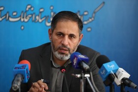 تعداد داوطلبان "تایید صلاحیت شده" انتخابات مجلس در کرمانشاه به ۲۵۵ نفر رسید