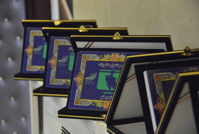 برگزیدگان جشنواره نشریات انجمنهای علمی دانشجویی حقوق معرفی شدند