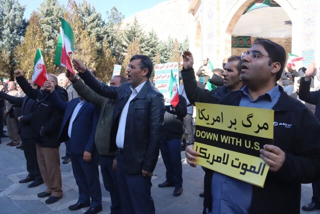 تجمع دانشگاهیان کرمانشاه در محکومیت جنایت تروریستی کرمان