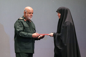 همایش مرد میدان حقوق بشر