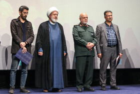 همایش مرد میدان حقوق بشر