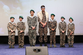 همایش مرد میدان حقوق بشر