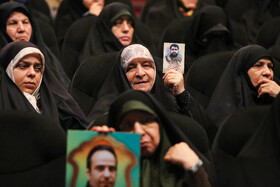 همایش مرد میدان حقوق بشر