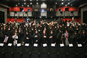 همایش مرد میدان حقوق بشر